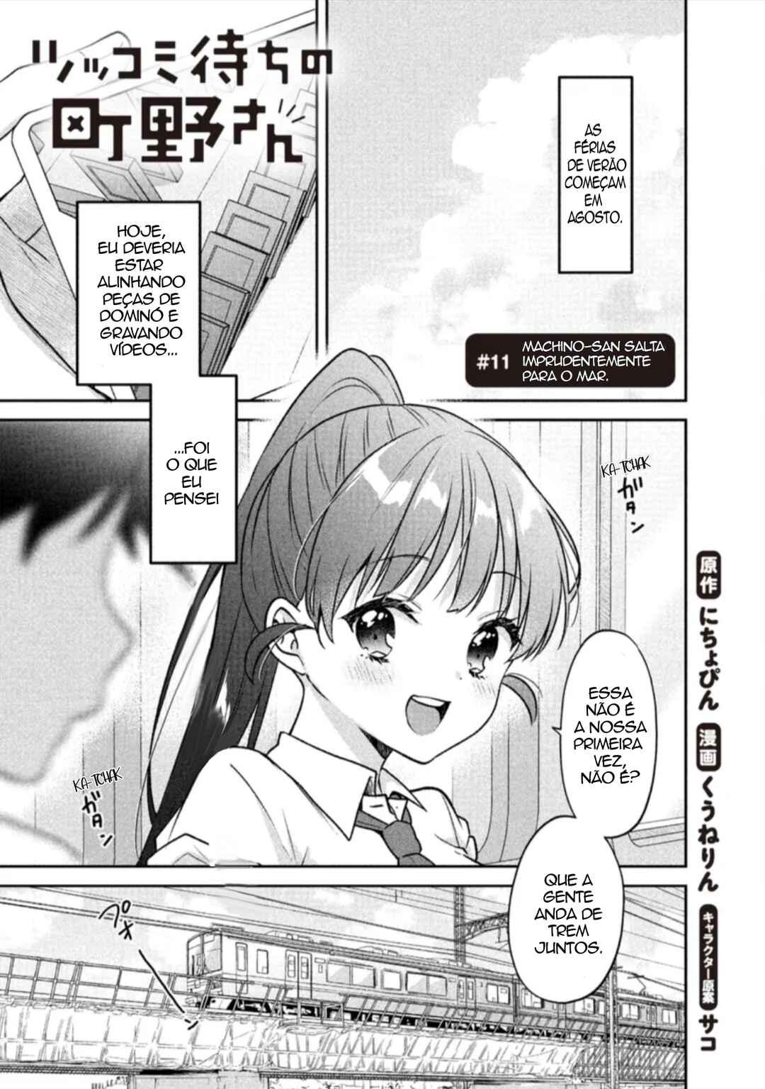 Chapter 11 - Page 1