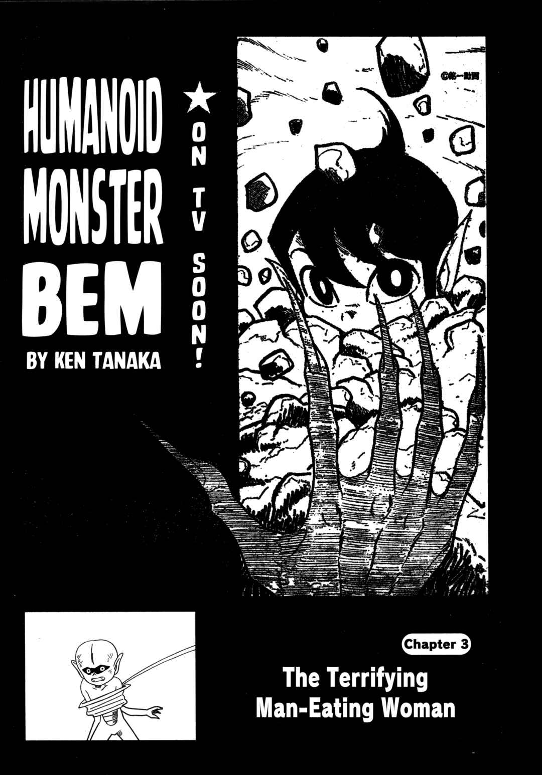 Chapter 3 - Page 1