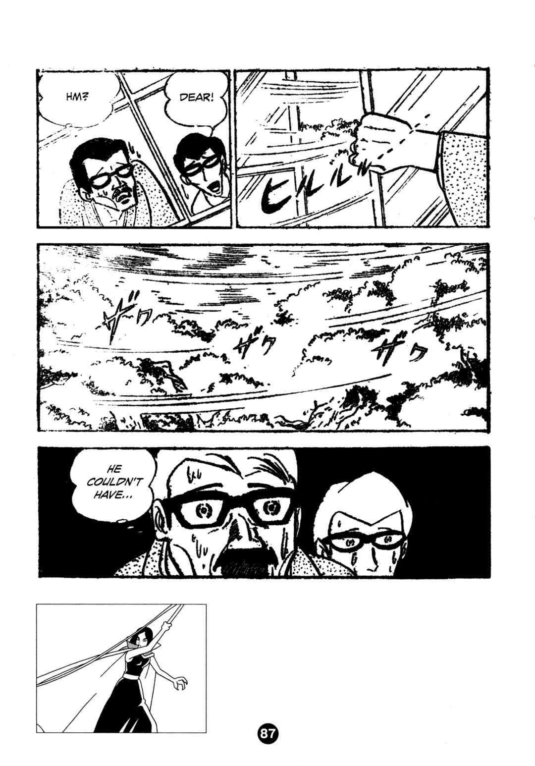 Chapter 3 - Page 19