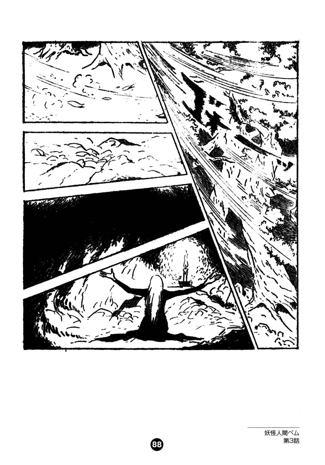 Chapter 3 - Page 20