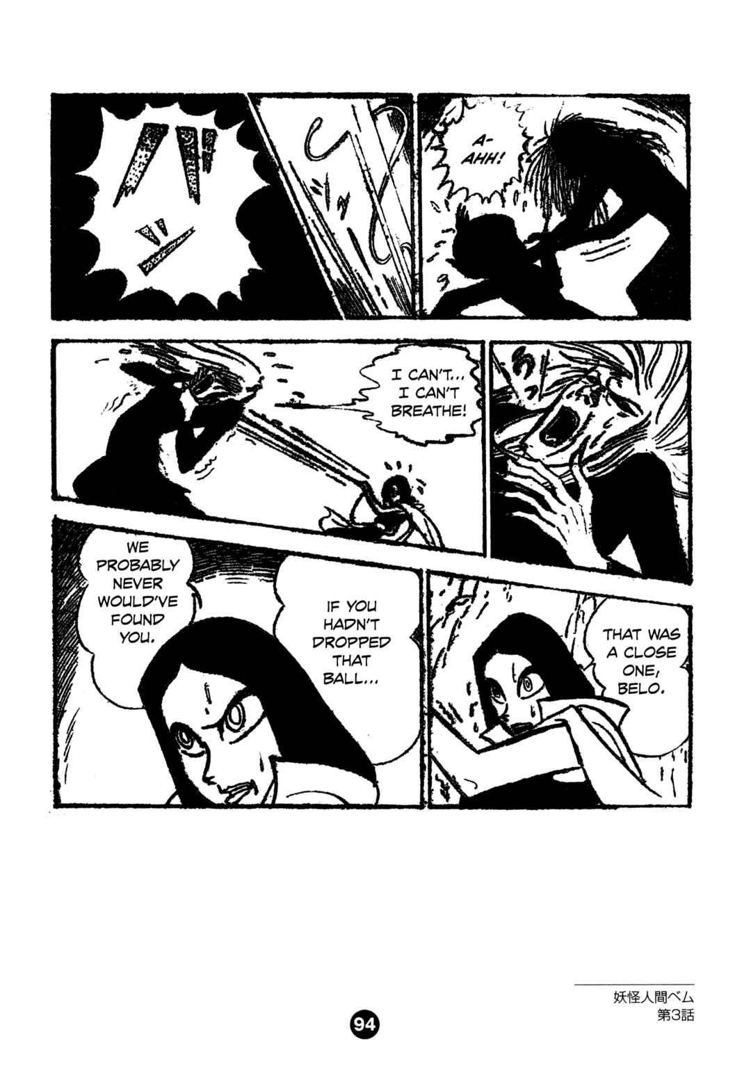 Chapter 3 - Page 26