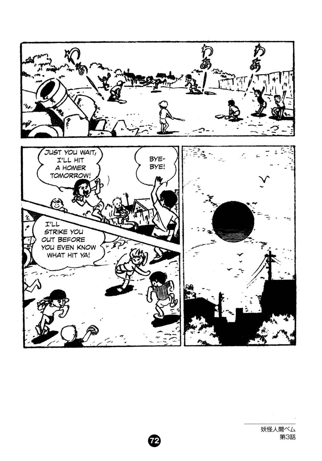Chapter 3 - Page 4