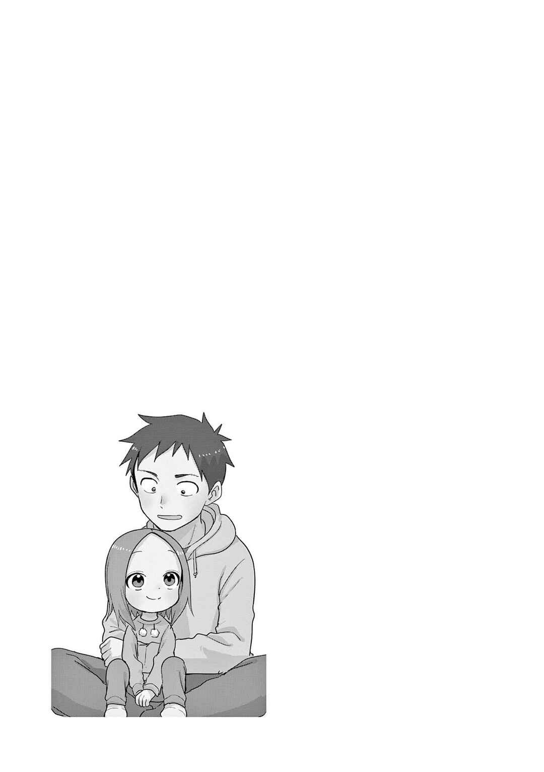 Chapter 250.25 - Page 13