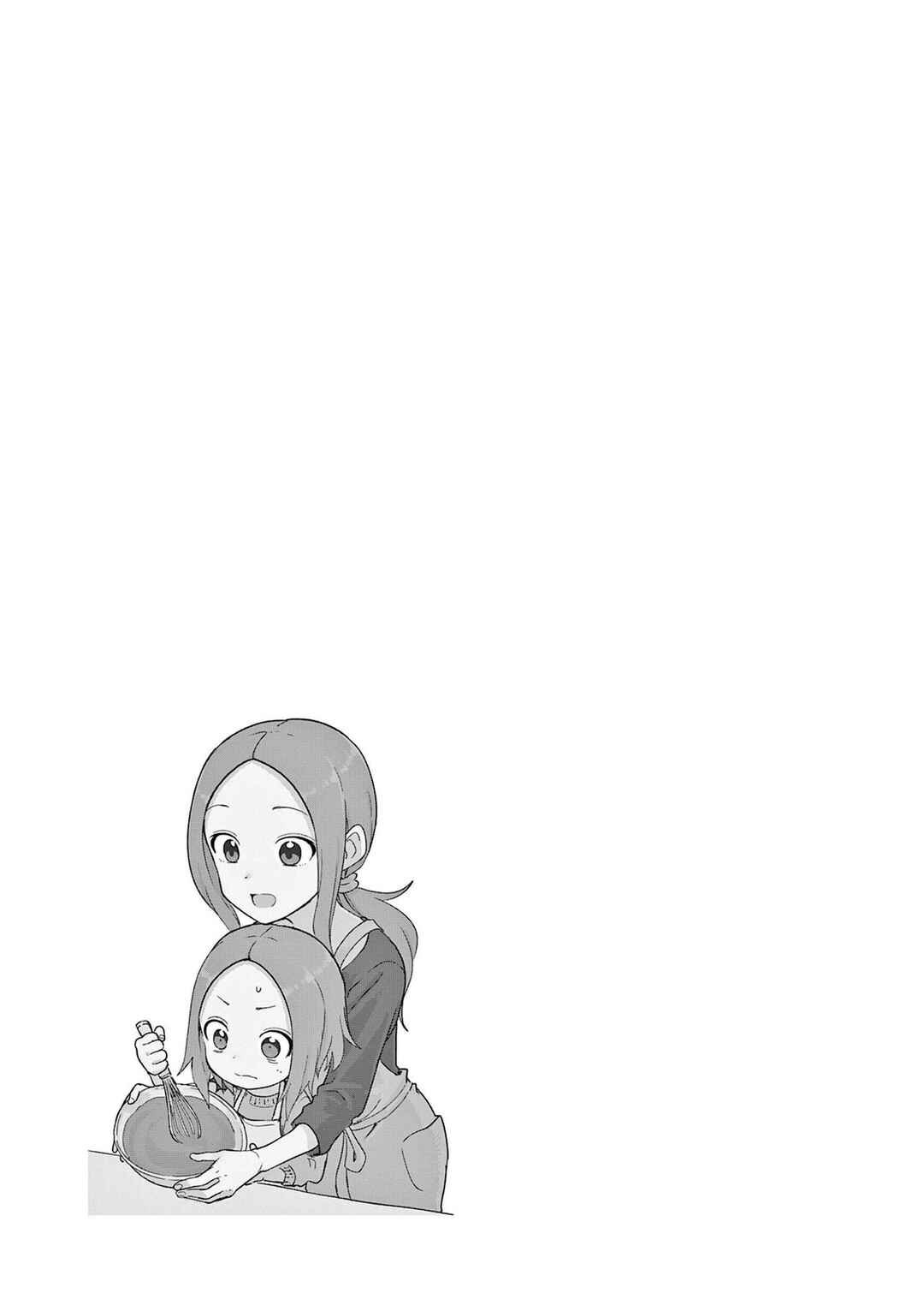 Chapter 250.25 - Page 17