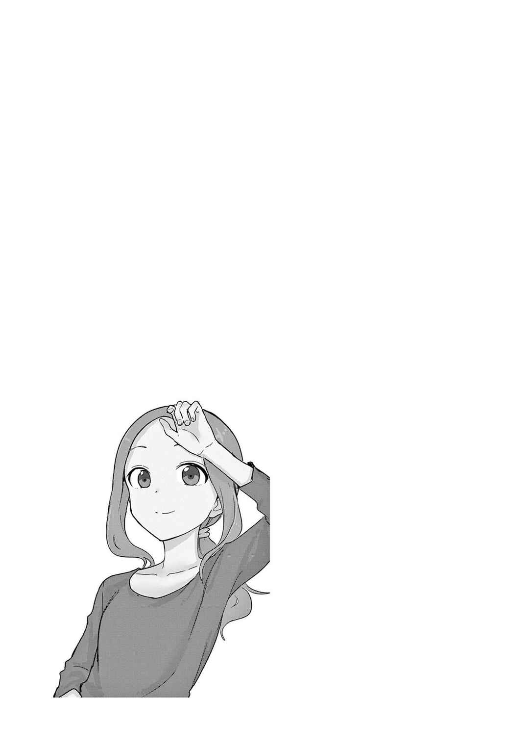 Chapter 250.25 - Page 19