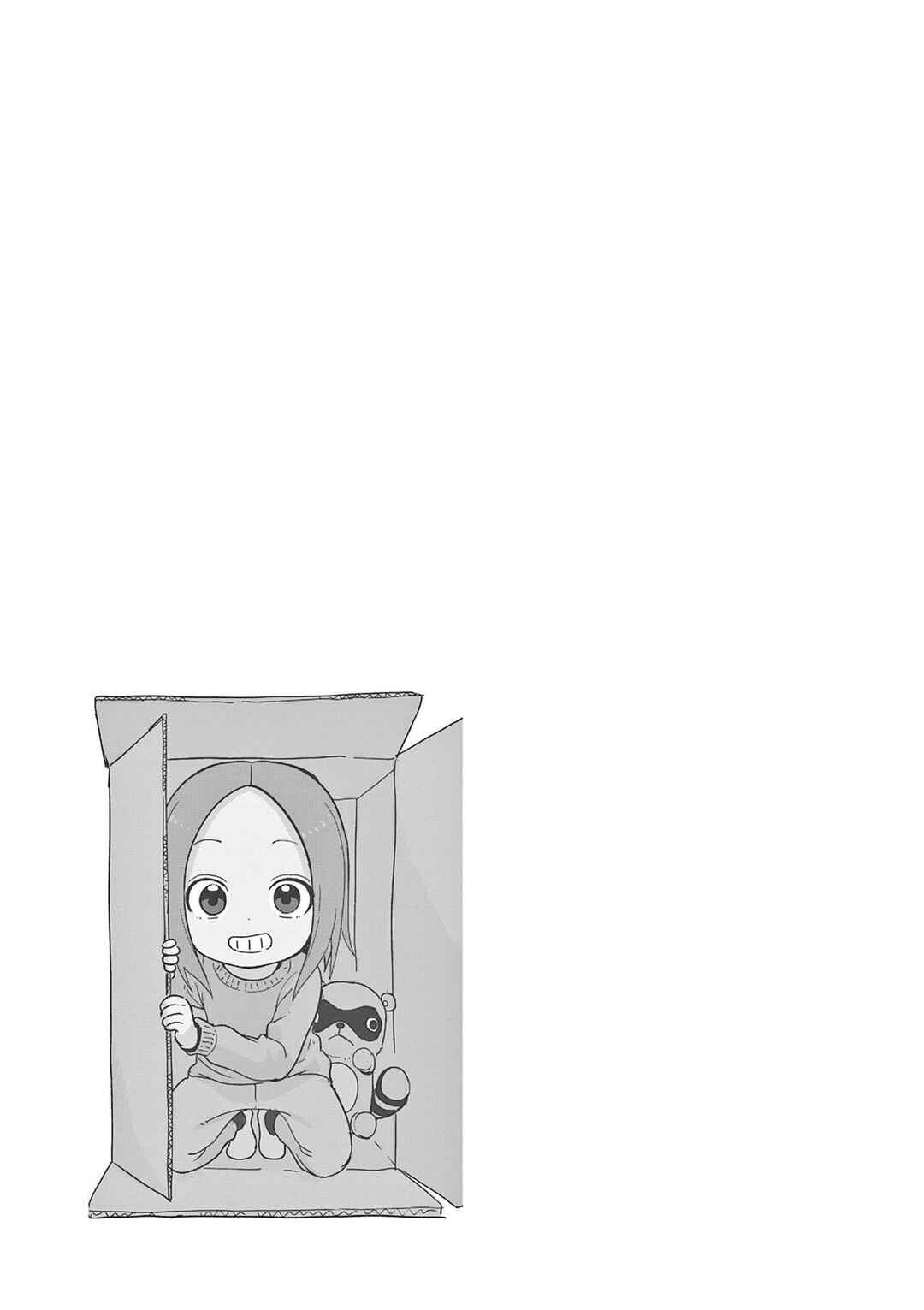 Chapter 250.25 - Page 21