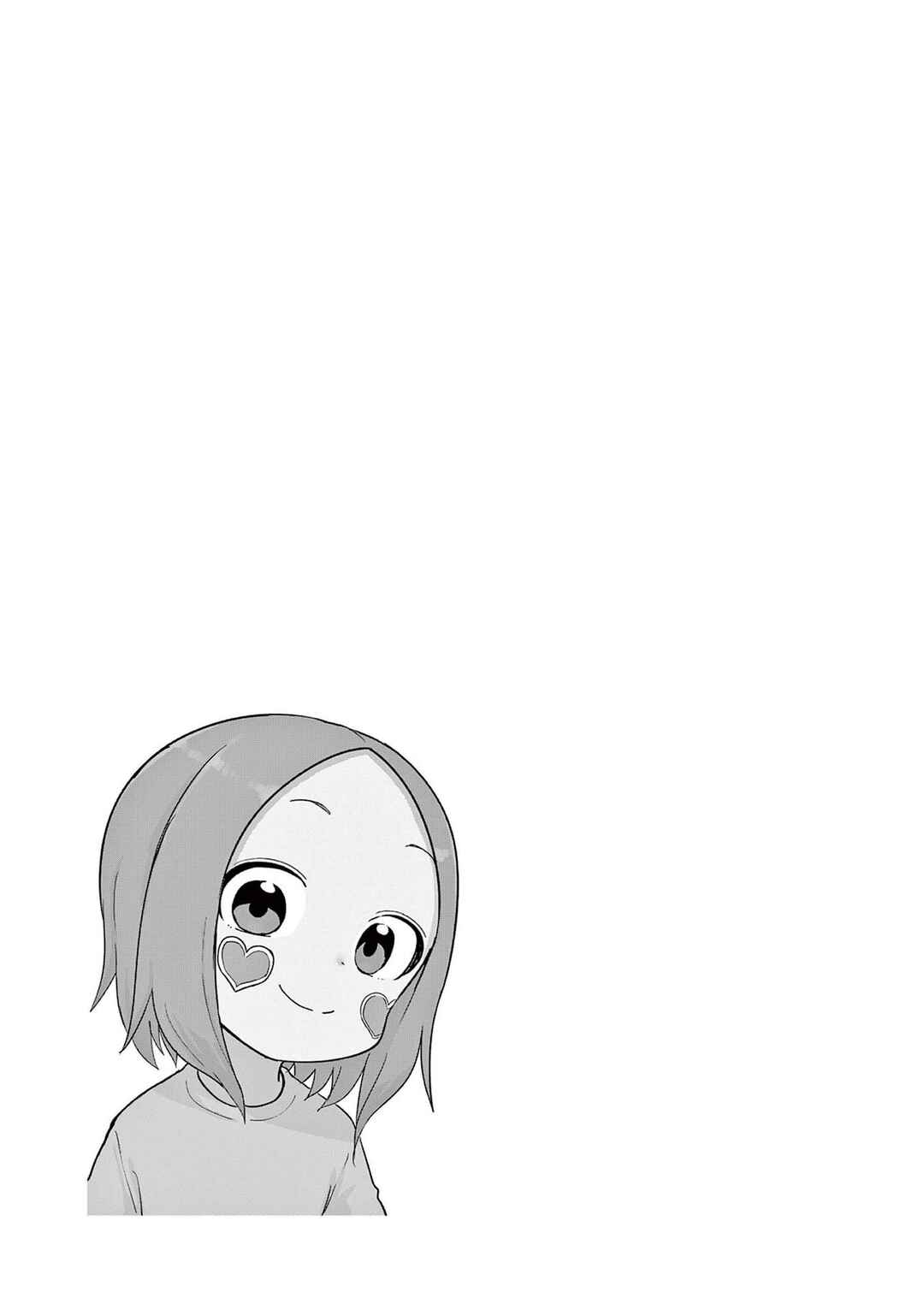 Chapter 250.25 - Page 25