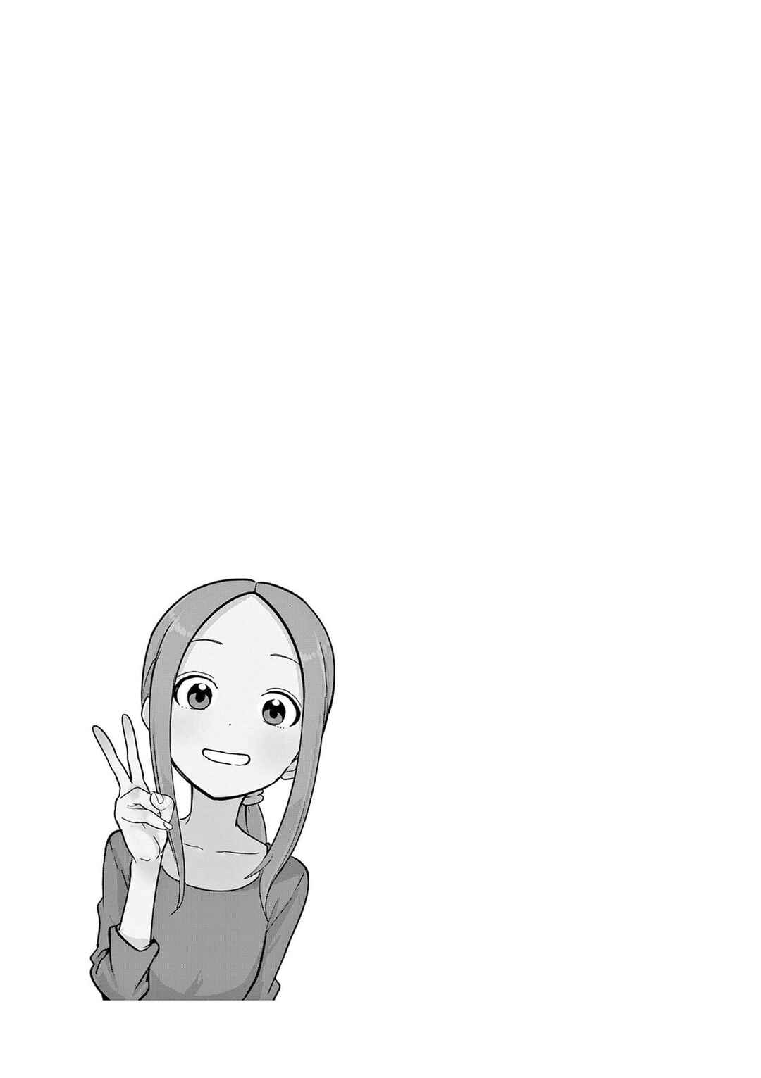 Chapter 250.25 - Page 27