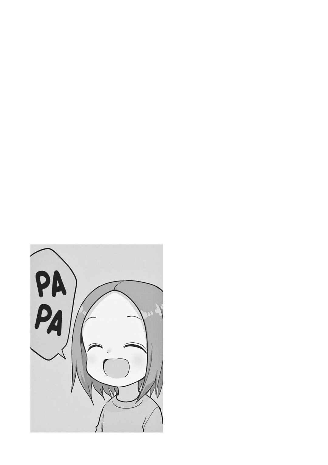 Chapter 250.25 - Page 5