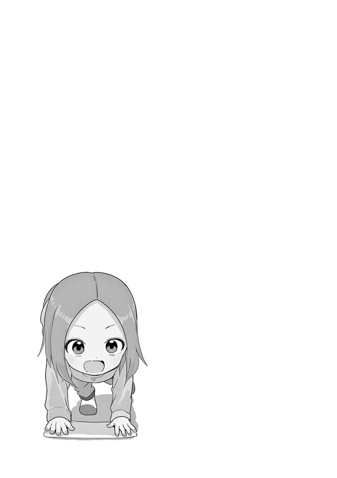 Chapter 250.25 - Page 7