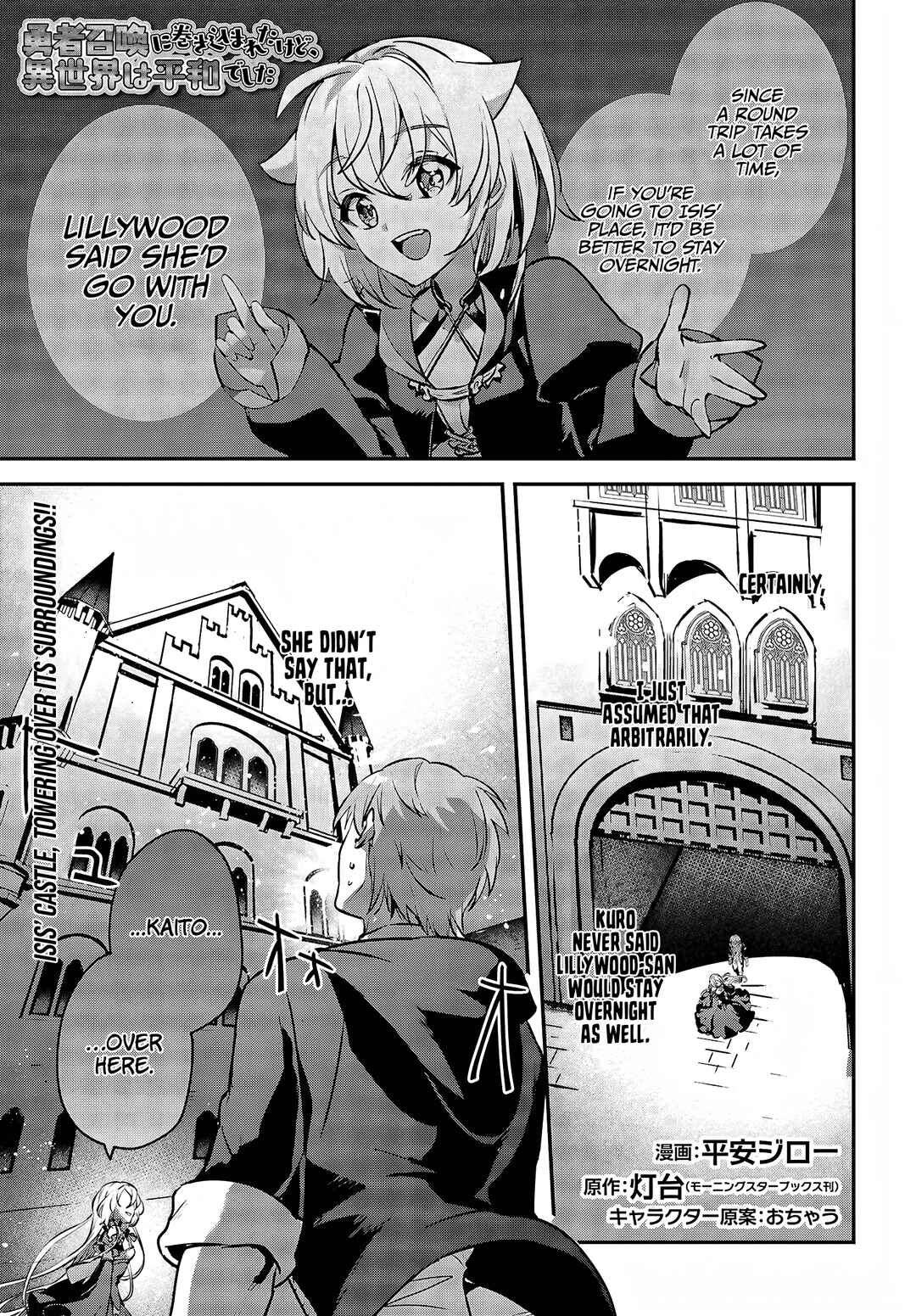 Chapter 45 - Page 2