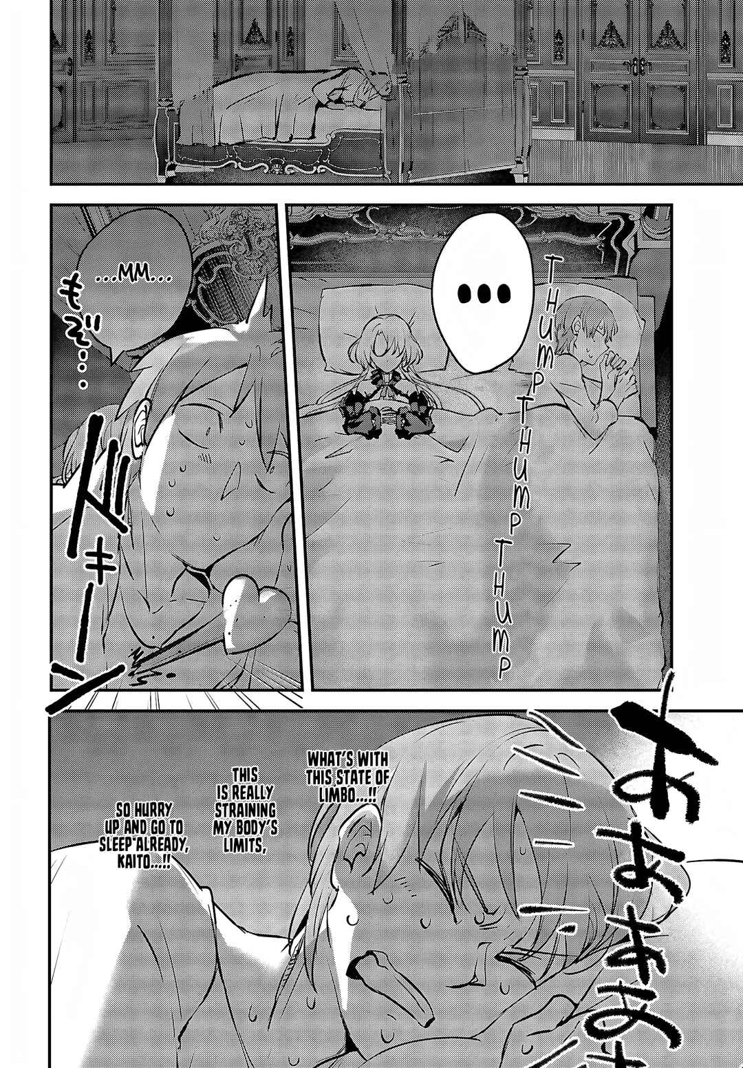 Chapter 45 - Page 21