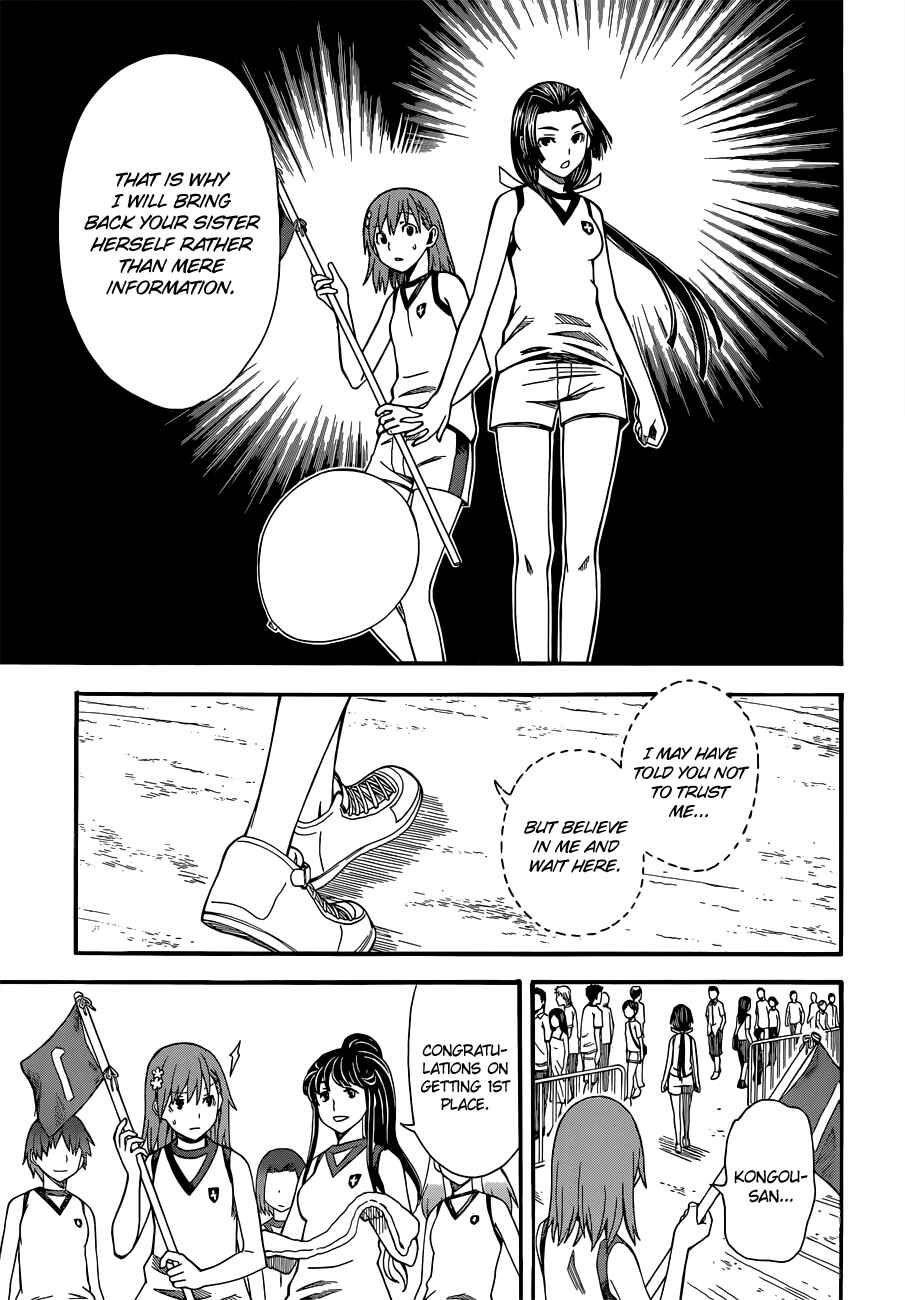 Chapter 49 - Page 17