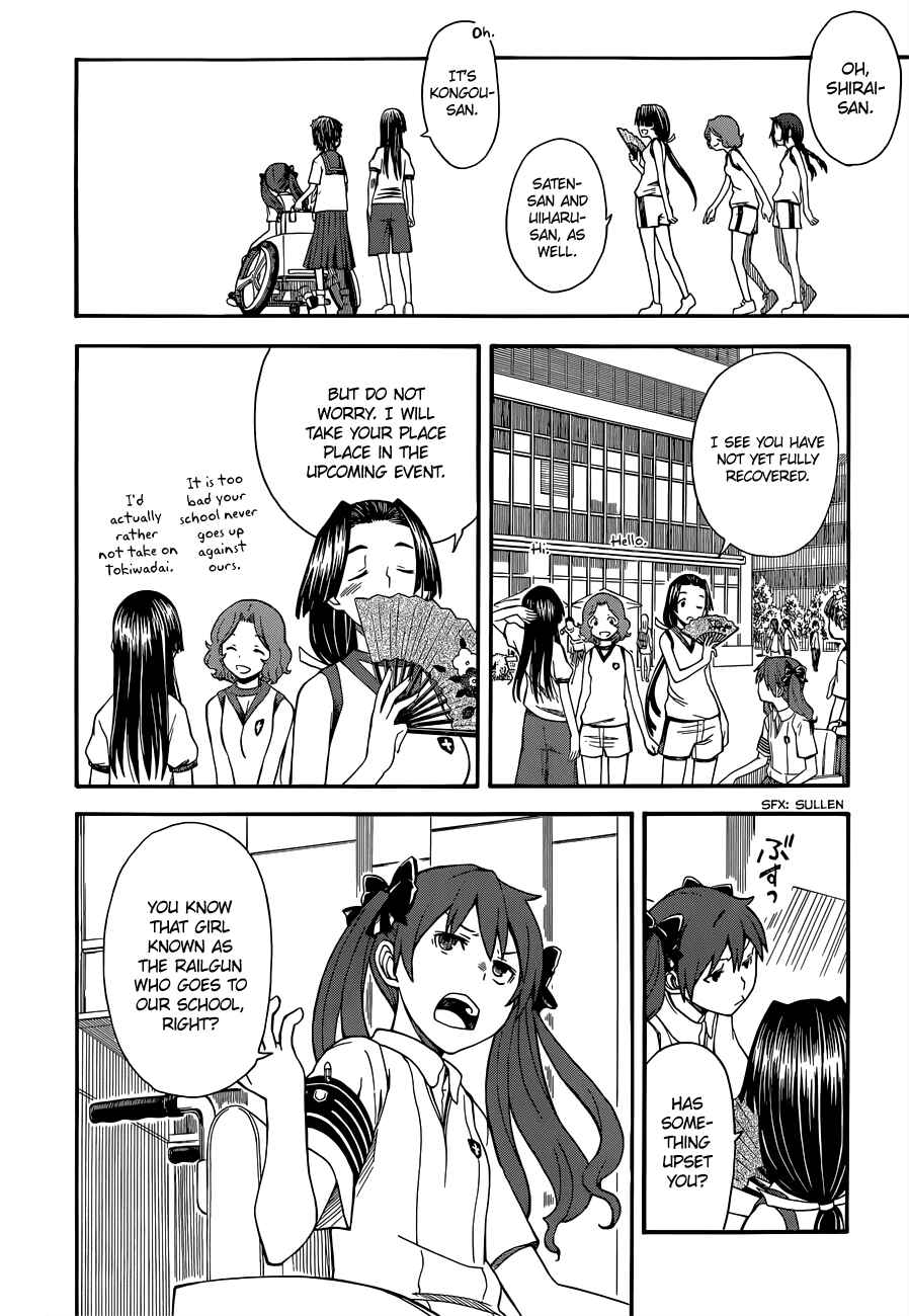 Chapter 49 - Page 6