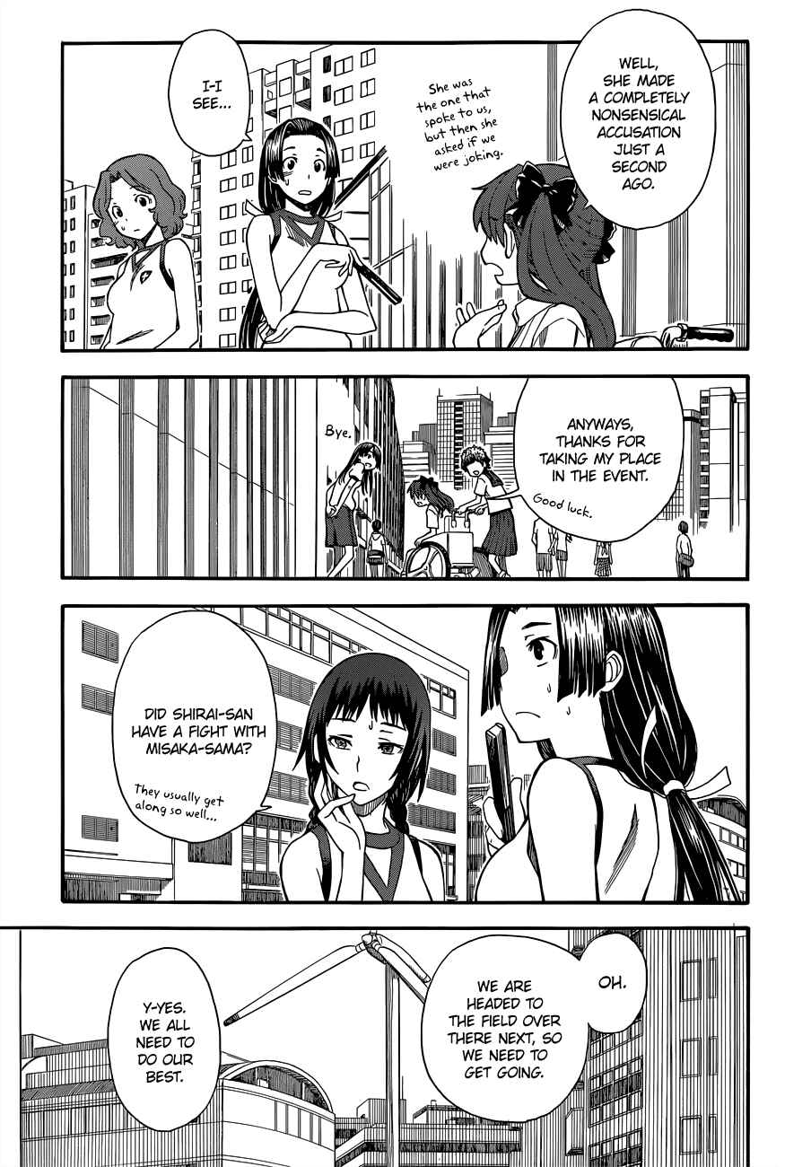 Chapter 49 - Page 7
