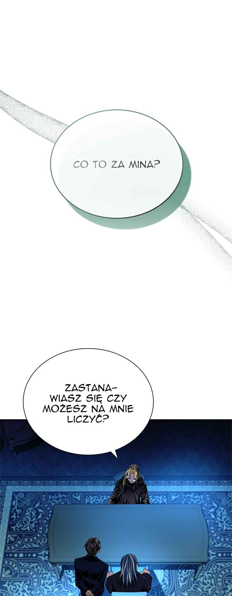 Chapter 83 - Page 5