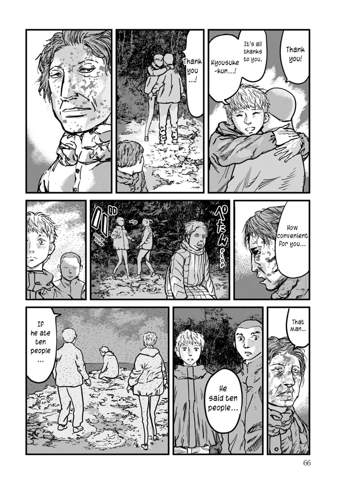 Chapter 10 - Page 16