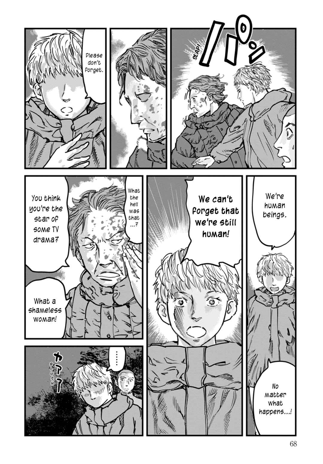 Chapter 10 - Page 18