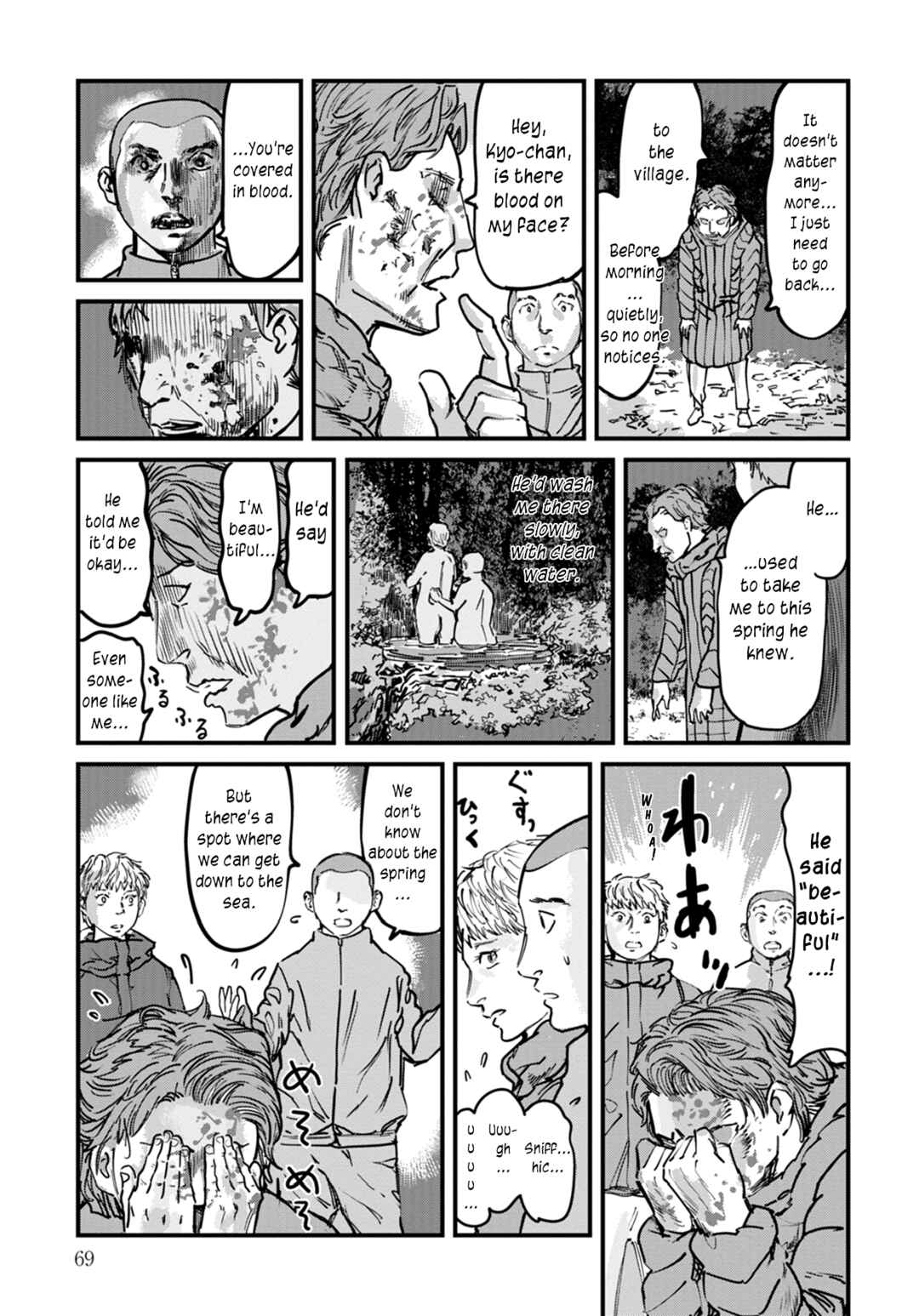Chapter 10 - Page 19