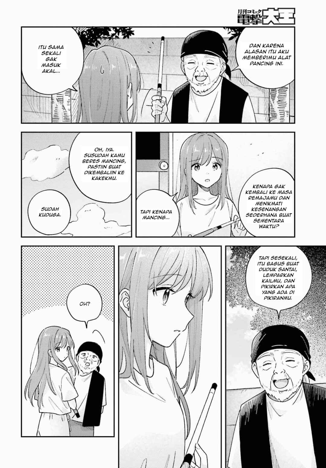 Chapter 36.1 - Page 14