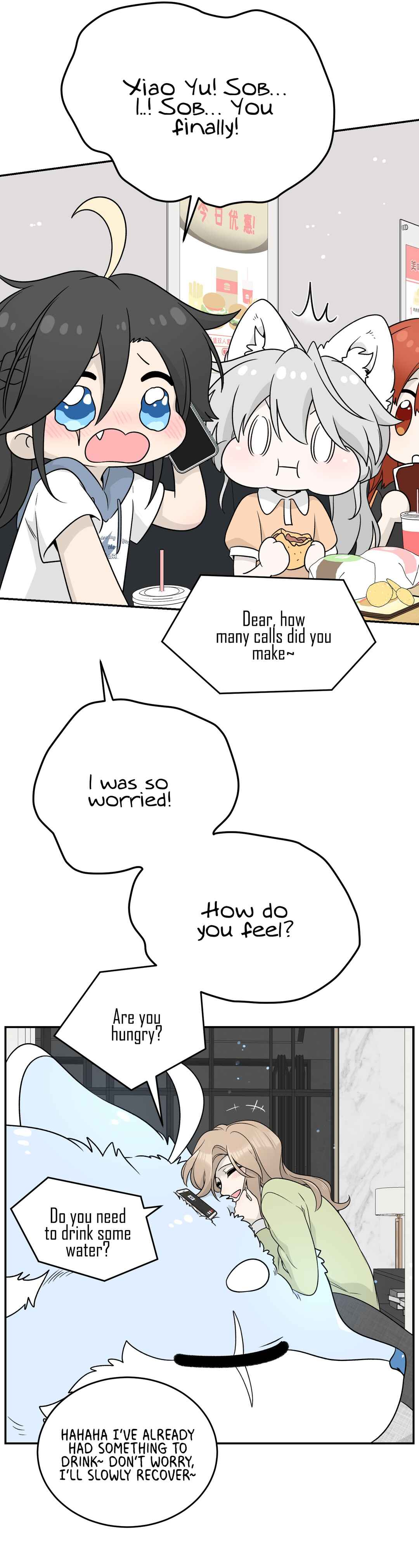 Chapter 141 - Page 11