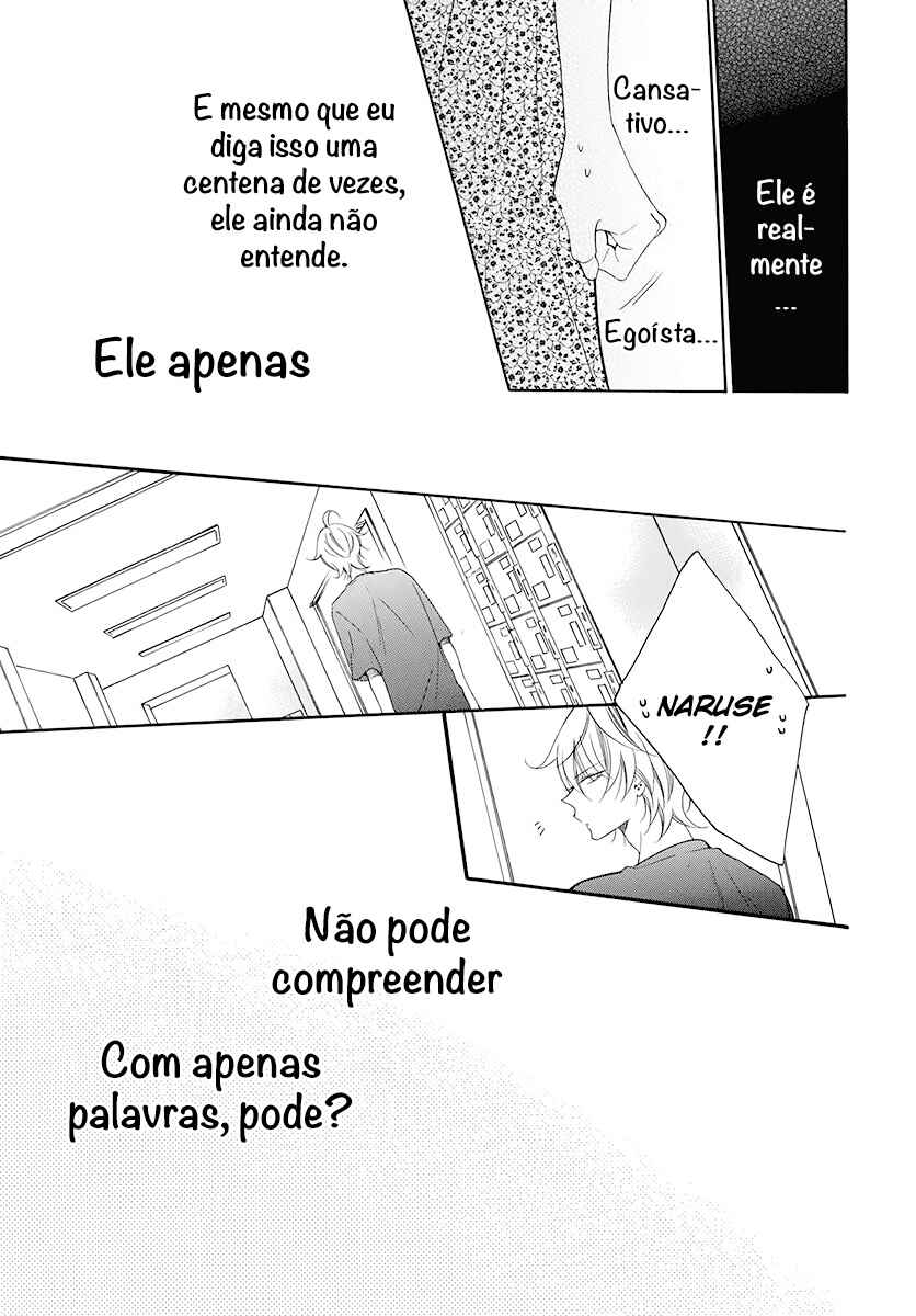 Chapter 100 - Page 25
