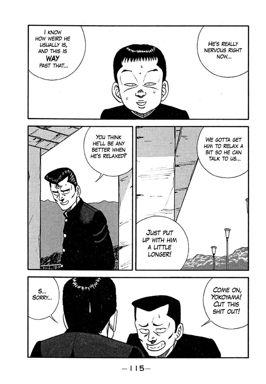 Chapter 204 - Page 15