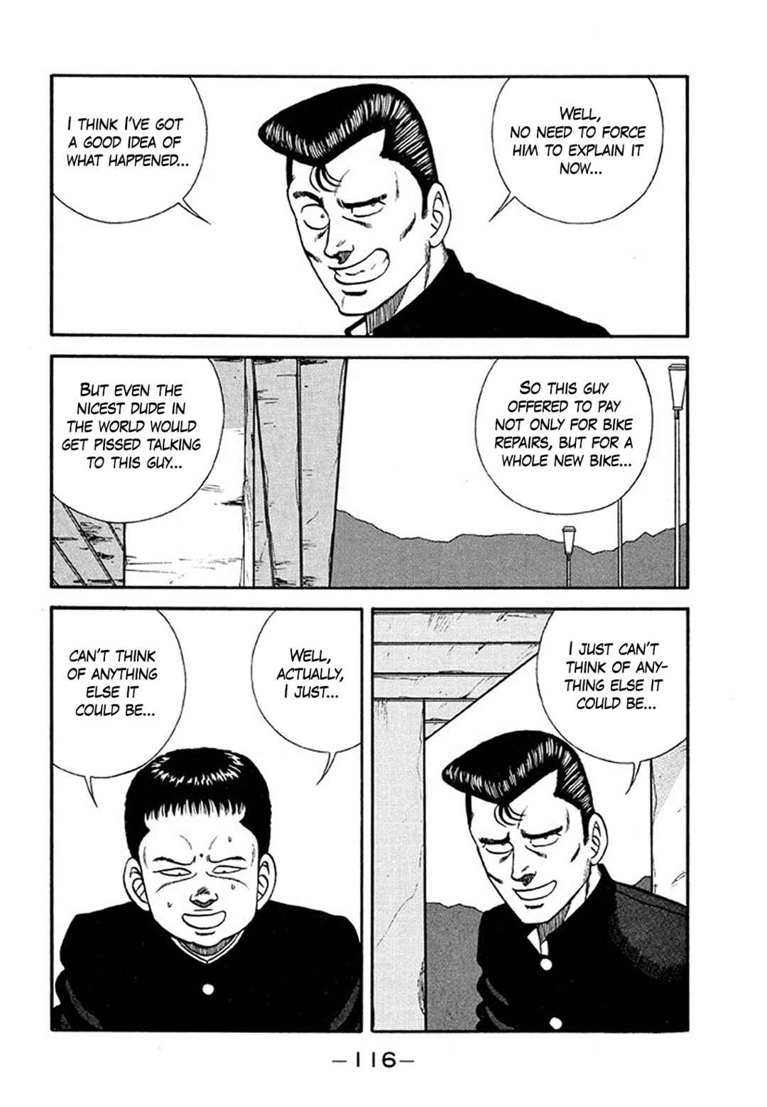 Chapter 204 - Page 16