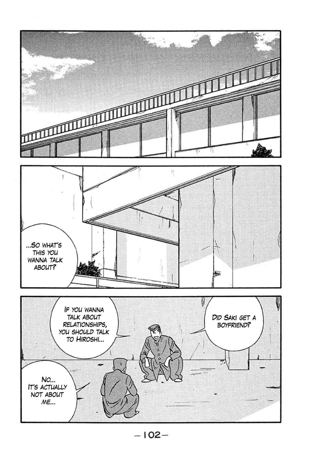 Chapter 204 - Page 2