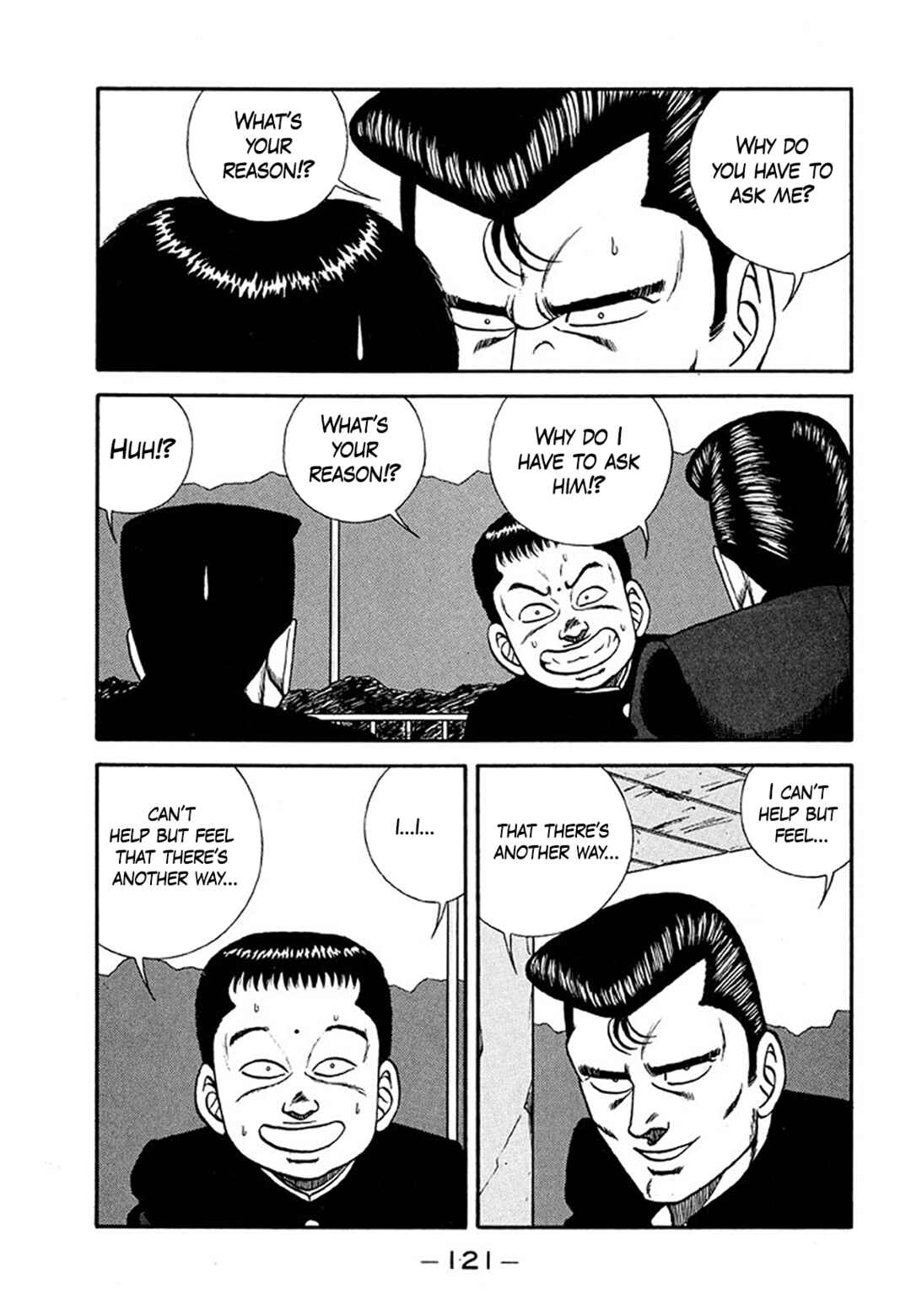 Chapter 204 - Page 21