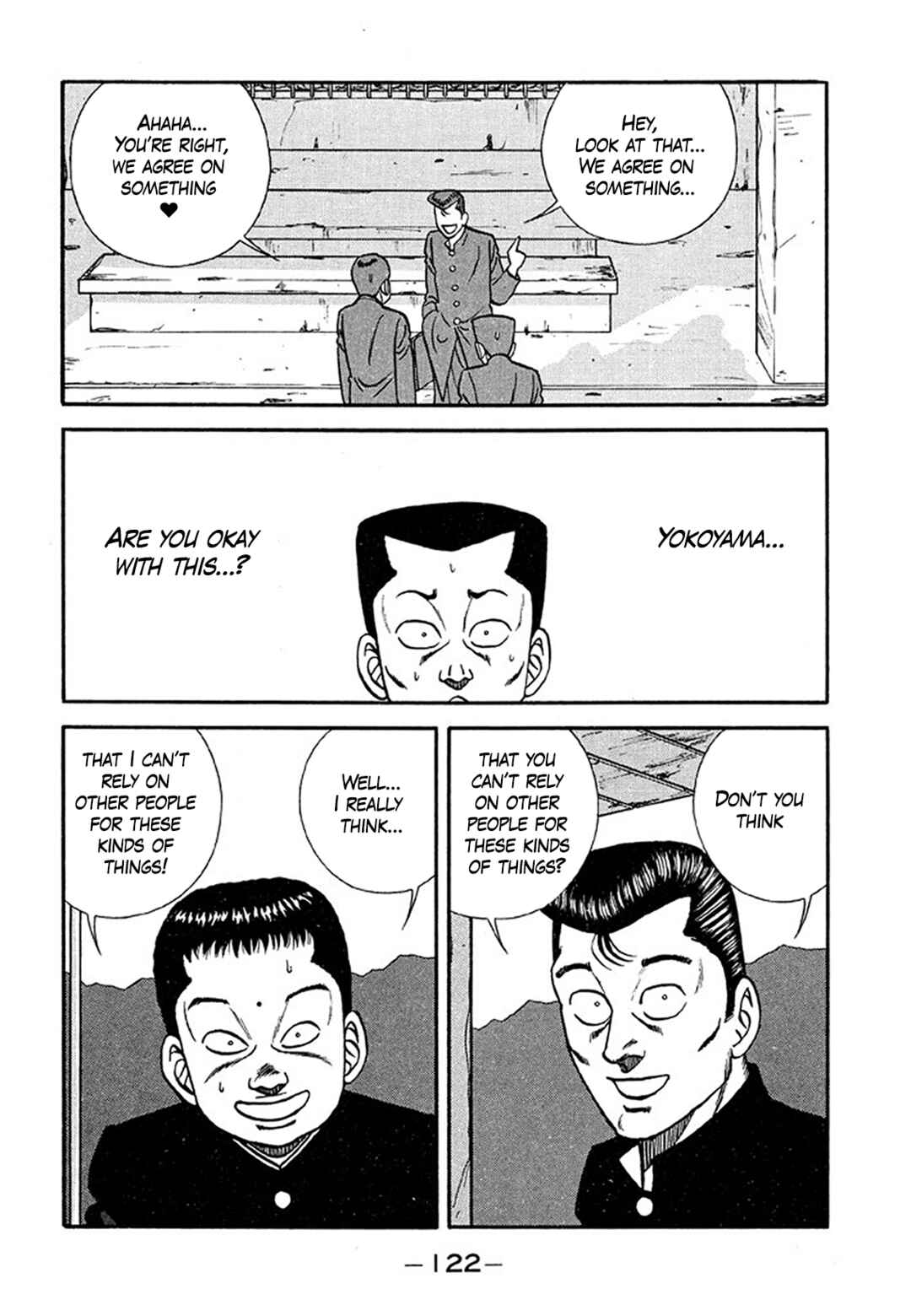 Chapter 204 - Page 22