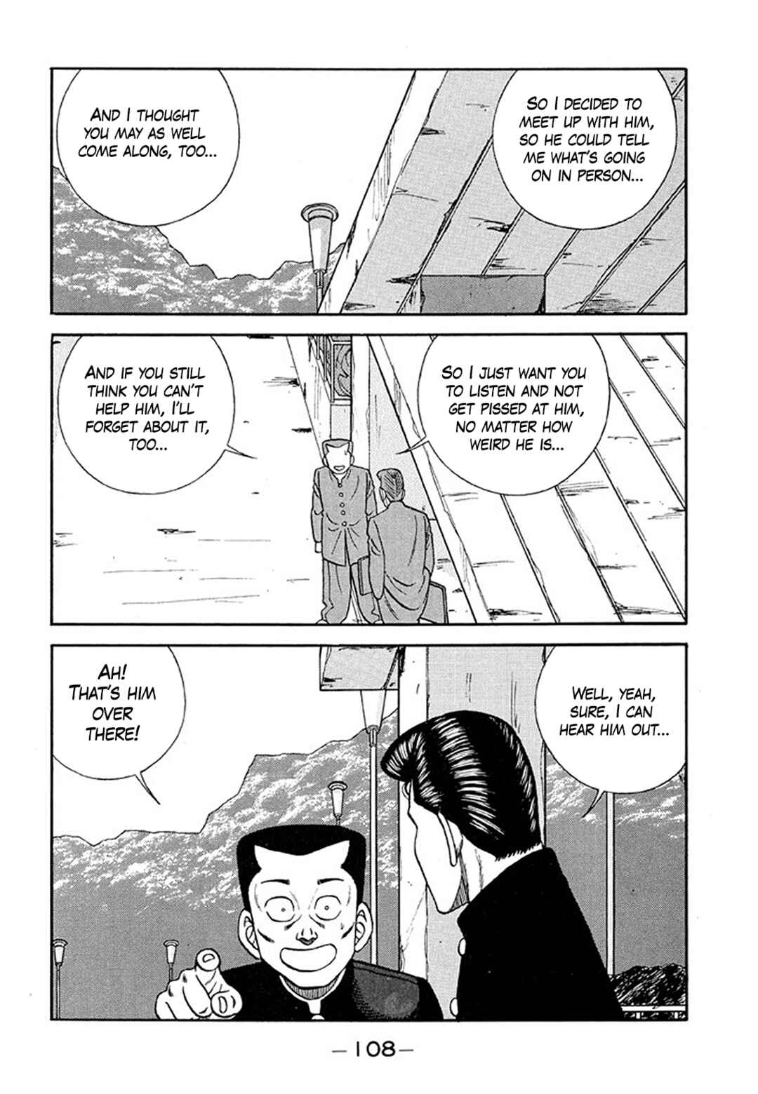Chapter 204 - Page 8