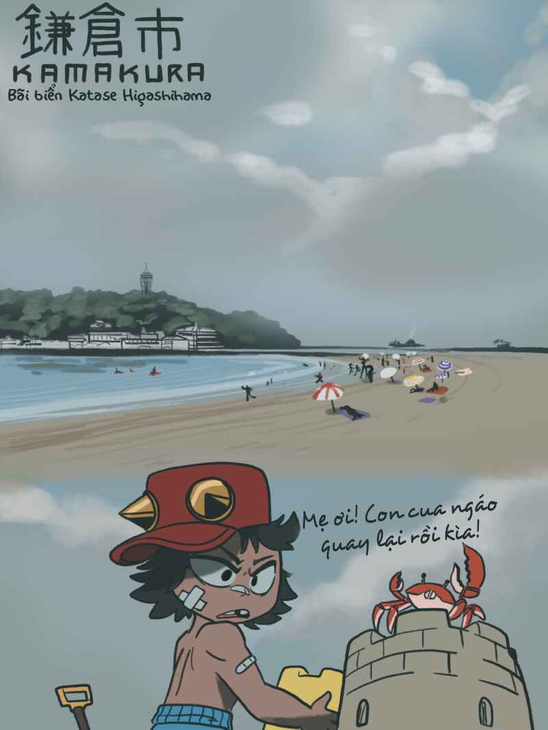 Chapter 3 - Page 1