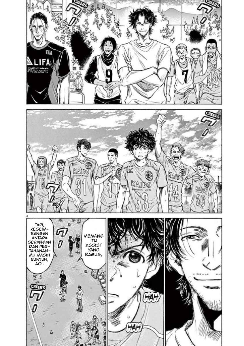 Chapter 83 - Page 4