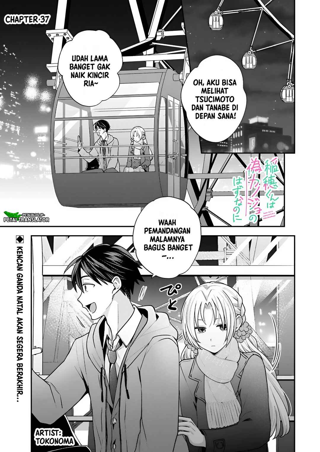 Chapter 37 - Page 1