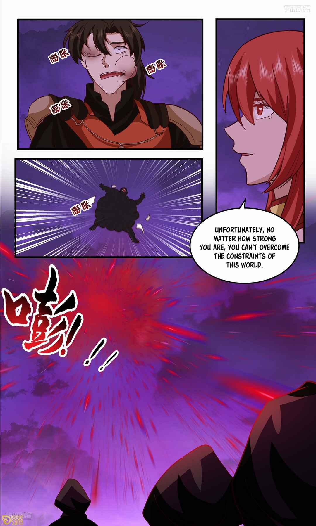 Chapter 3764 - Page 12