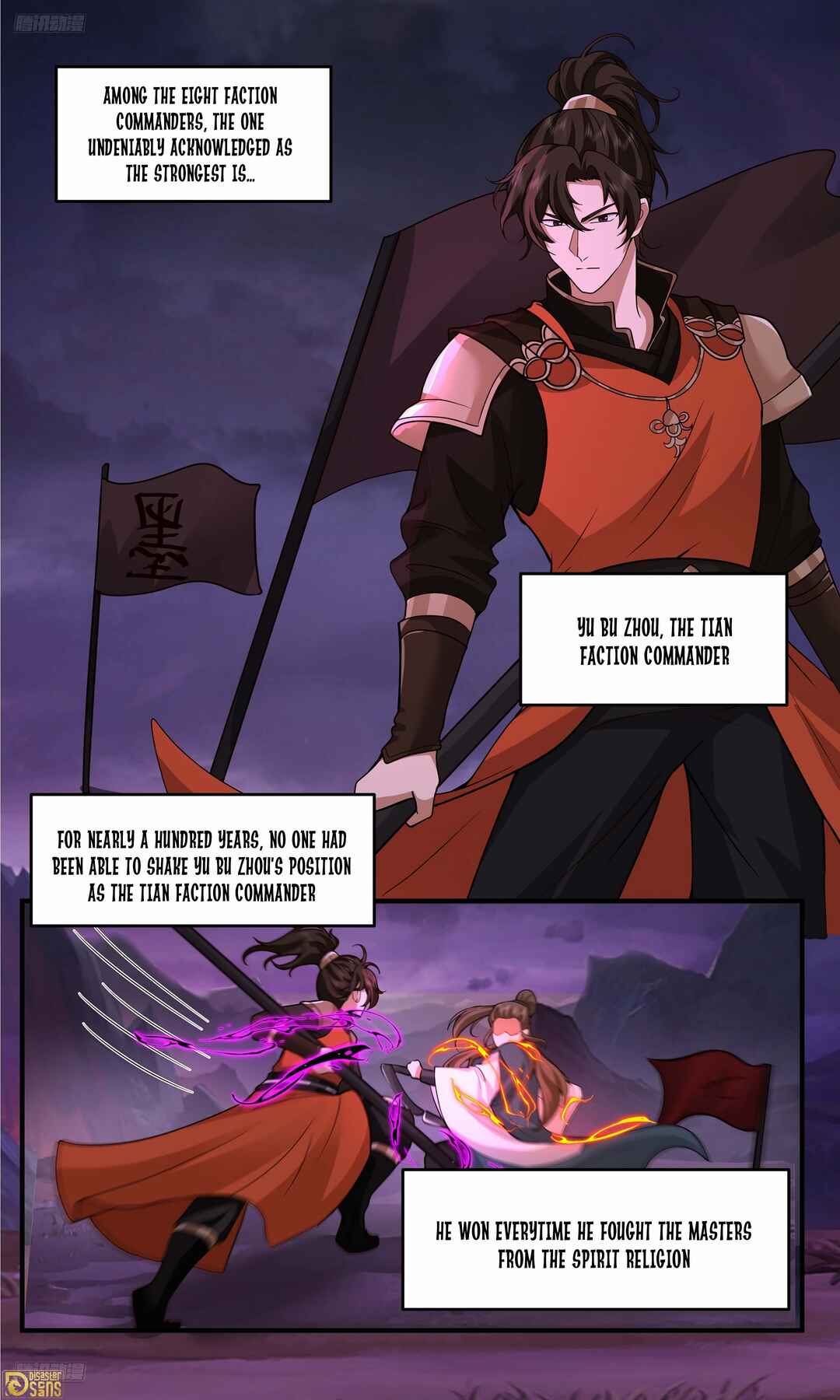 Chapter 3764 - Page 3