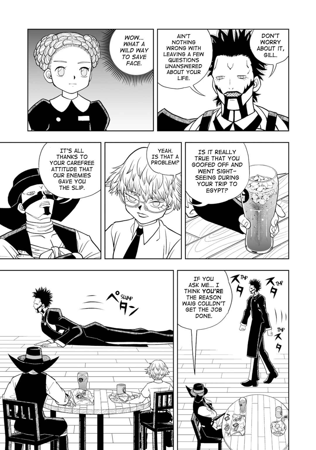 Chapter 11.5 - Page 5