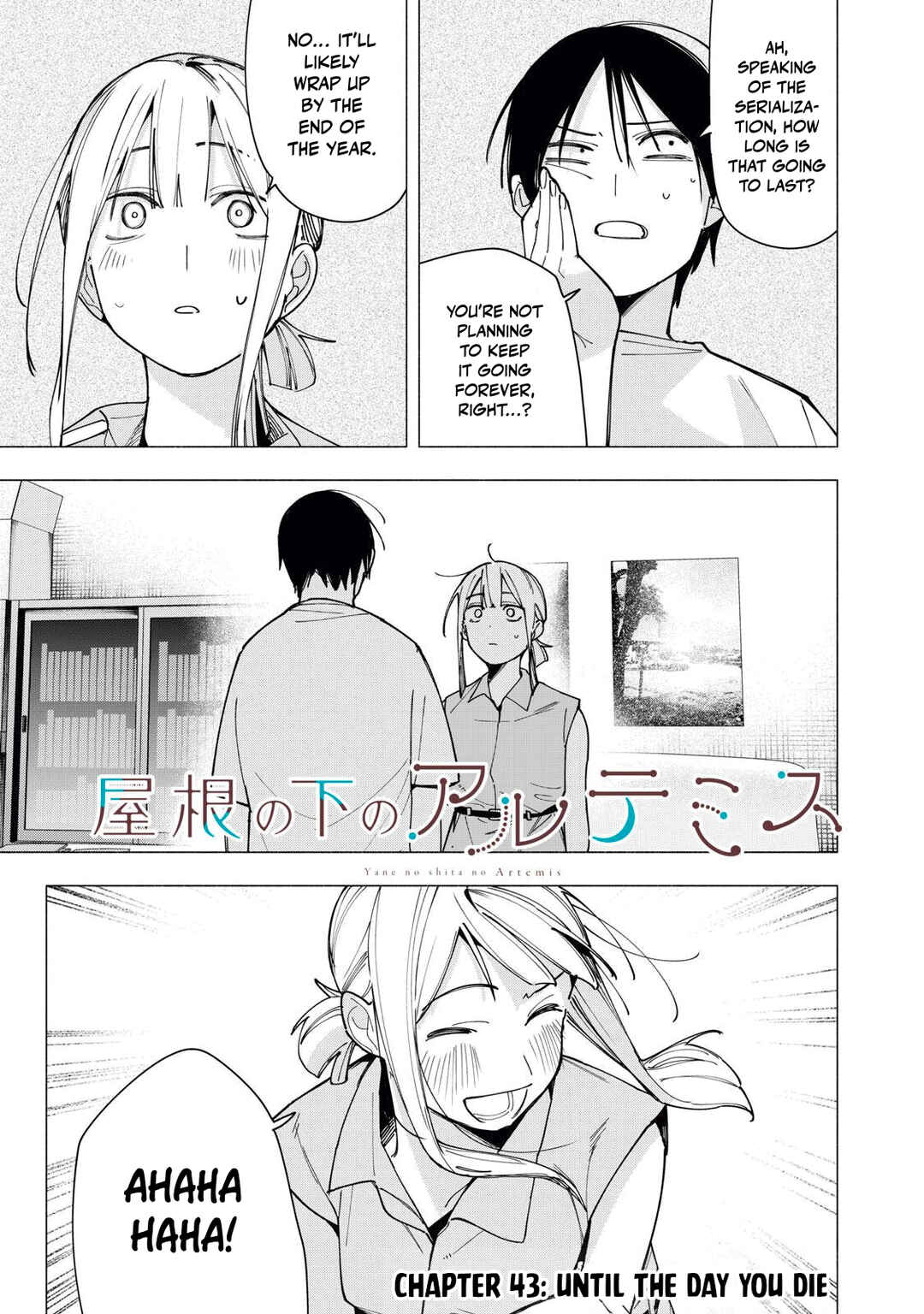 Chapter 43 - Page 1