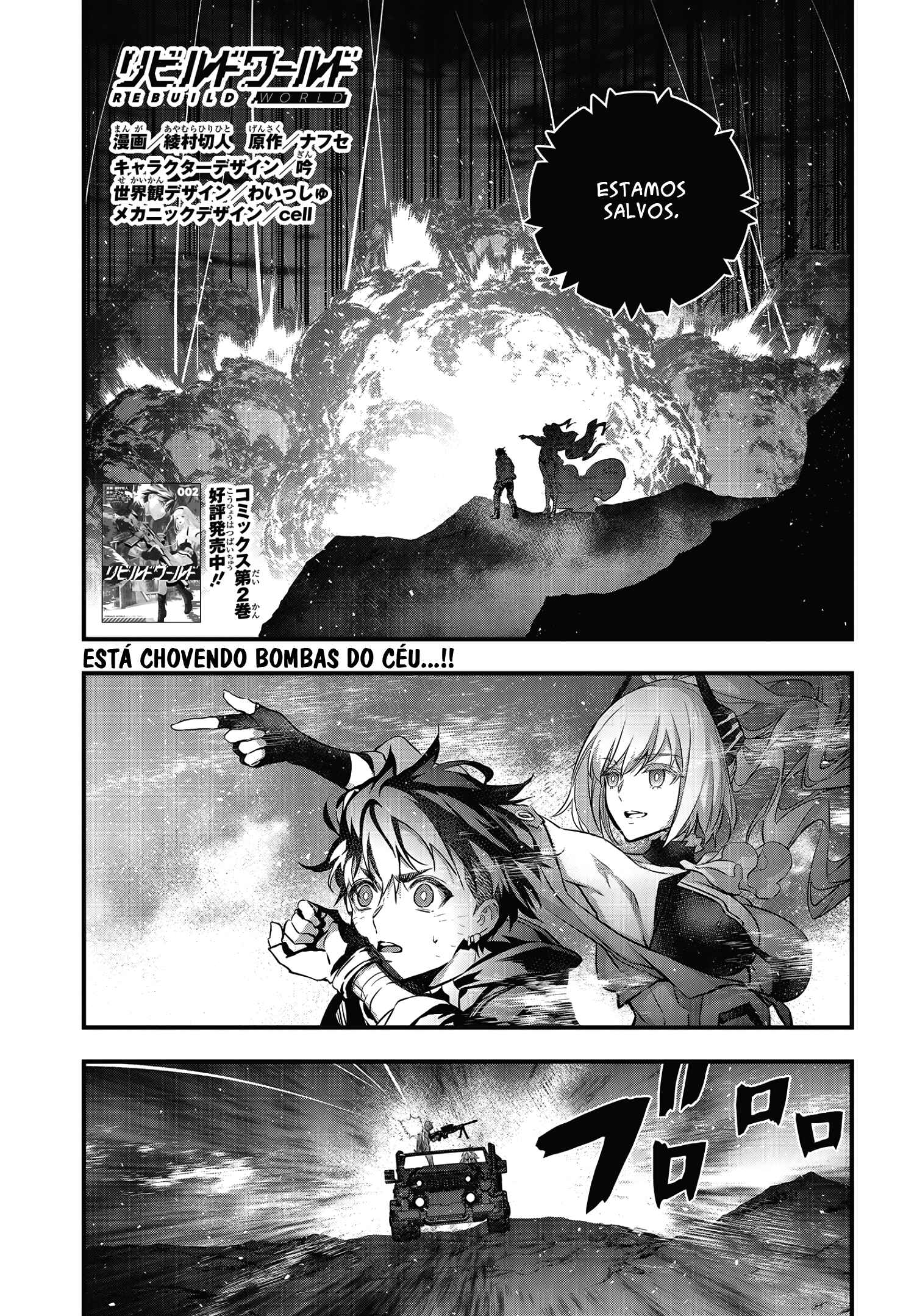 Chapter 12 - Page 2