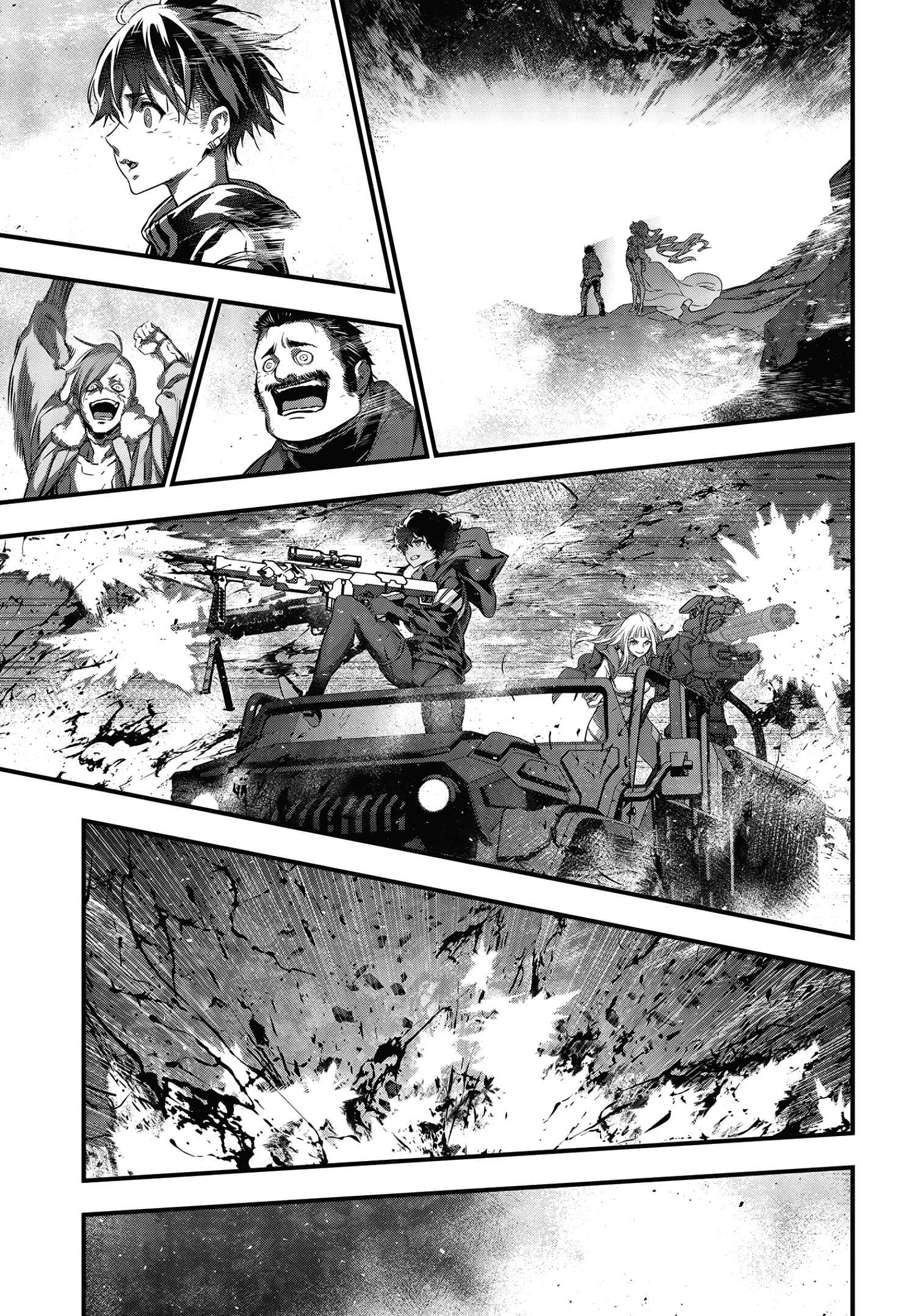 Chapter 12 - Page 4