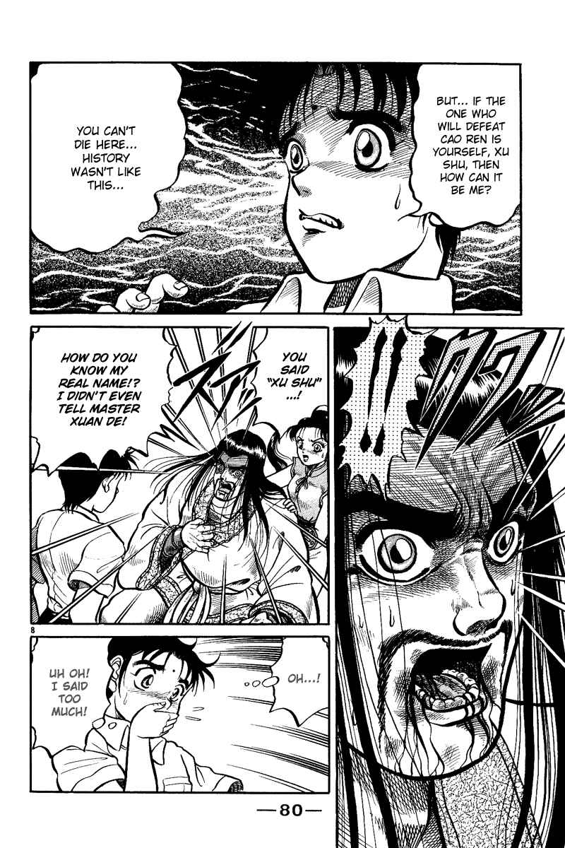 Chapter 2 - Page 9