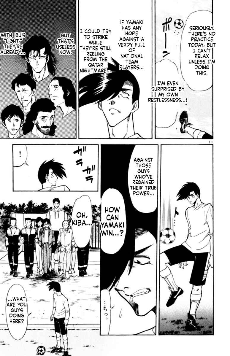 Chapter 150 - Page 11