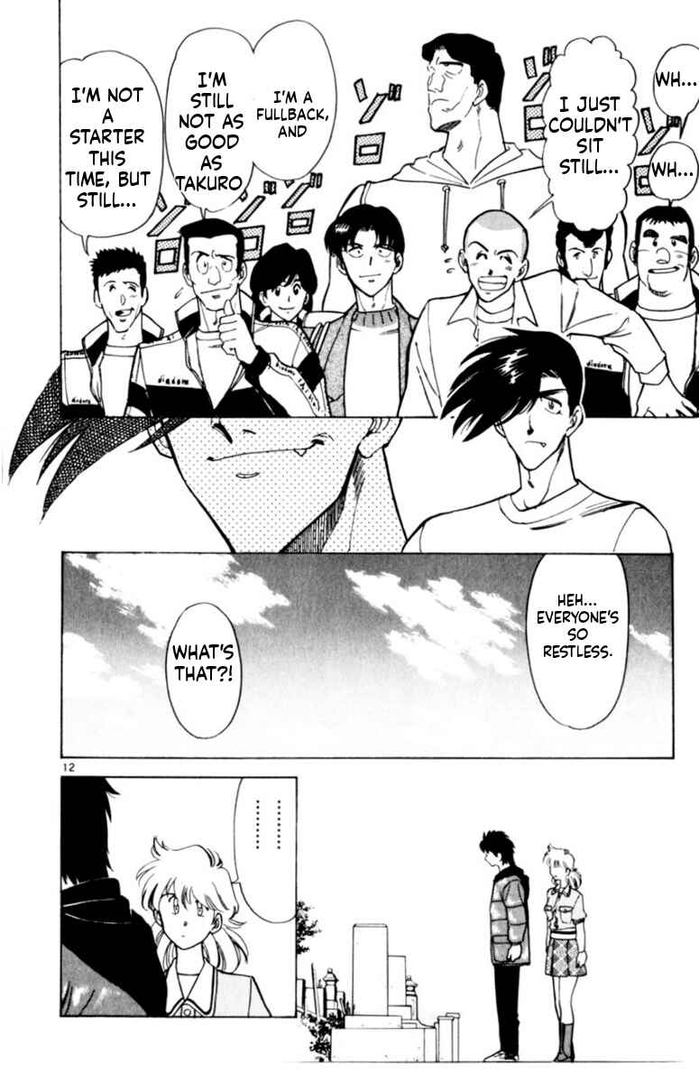 Chapter 150 - Page 12