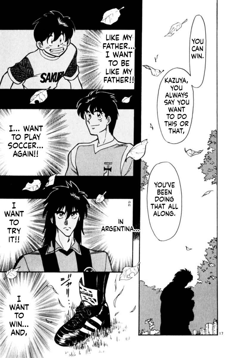 Chapter 150 - Page 17