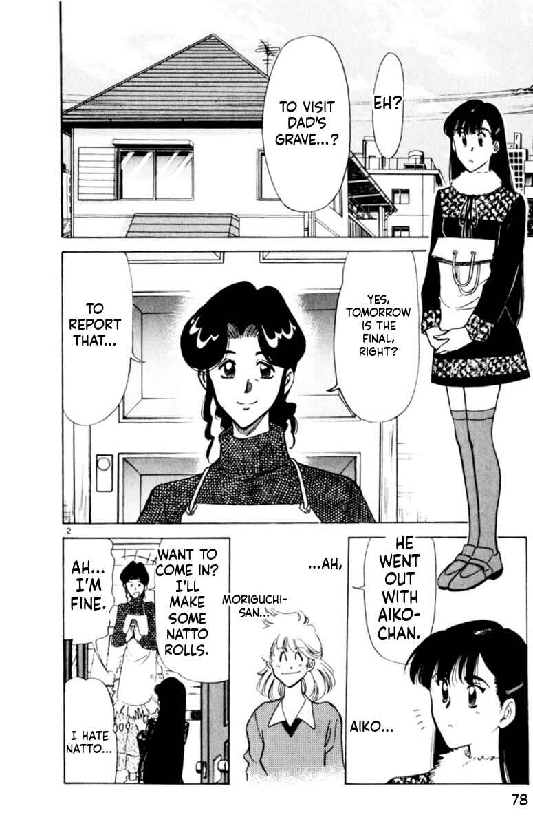 Chapter 150 - Page 2