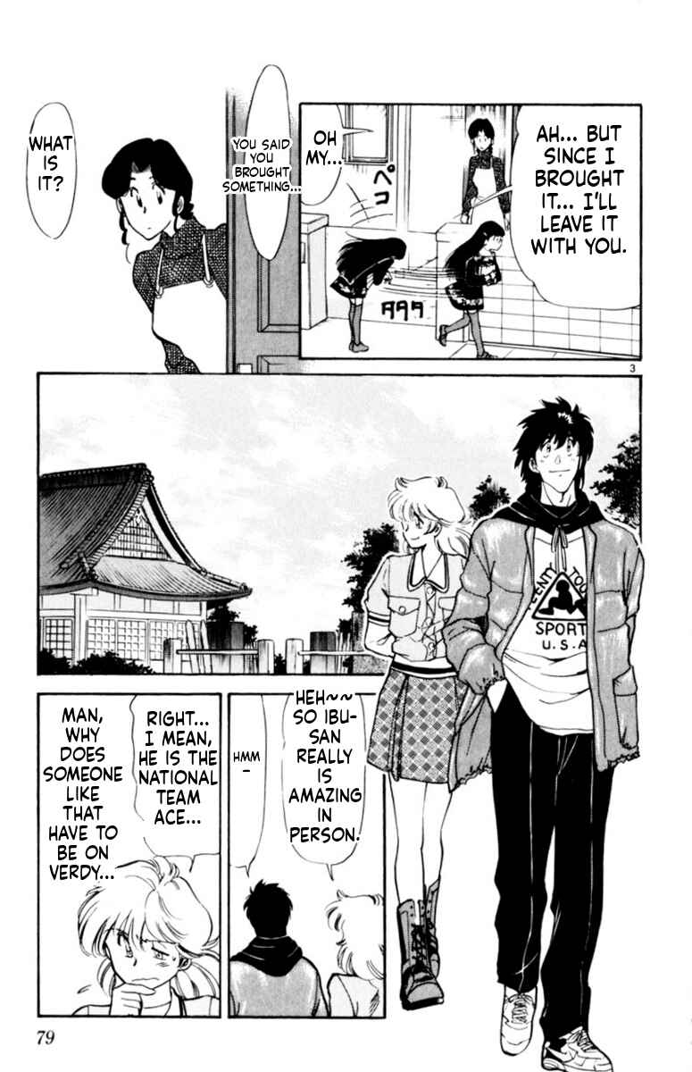 Chapter 150 - Page 3