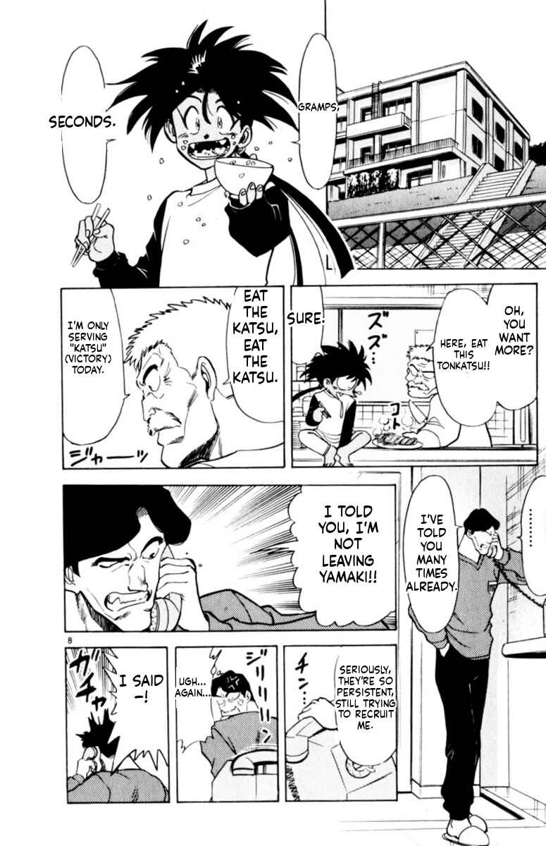 Chapter 150 - Page 8