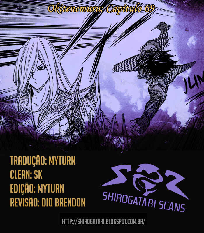 Chapter 69 - Page 1