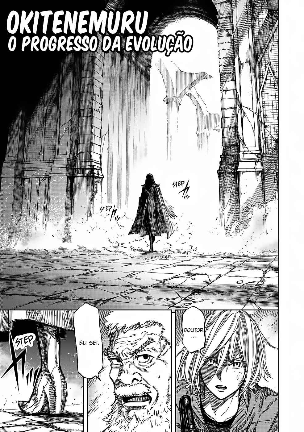 Chapter 69 - Page 2